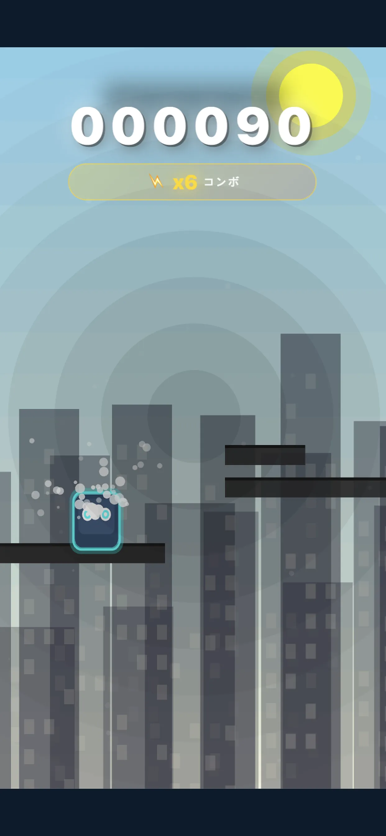 Shadow Dash - Day Gameplay